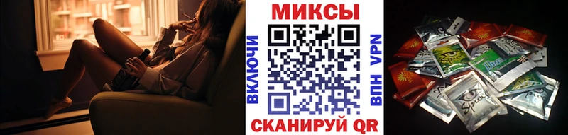 БУТИРАТ бутик  MEGA   Щёлково 