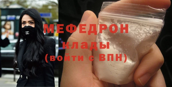 не бодяженный Приозерск