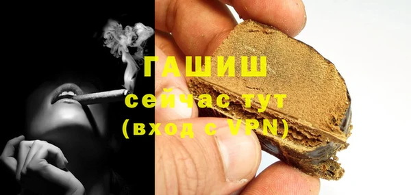 не бодяженный Приозерск
