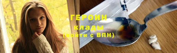 не бодяженный Приозерск