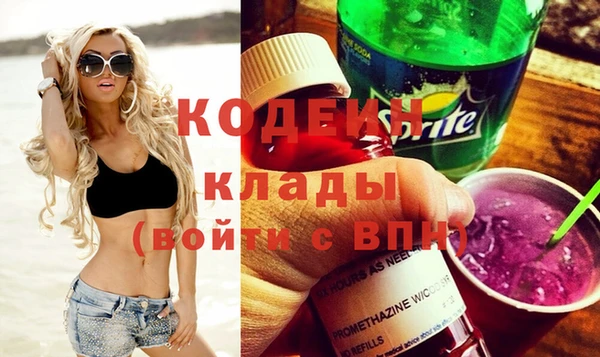 не бодяженный Приозерск