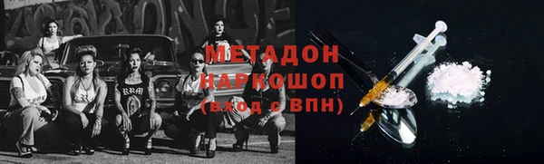 не бодяженный Приозерск