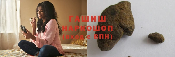 не бодяженный Приозерск
