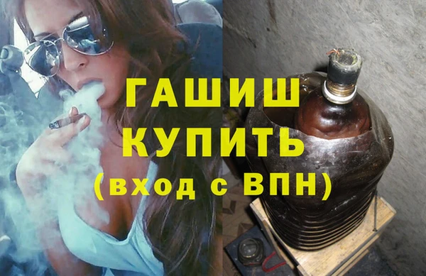 прущие грибы Протвино