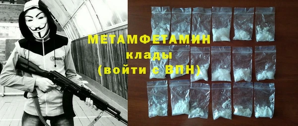 не бодяженный Приозерск
