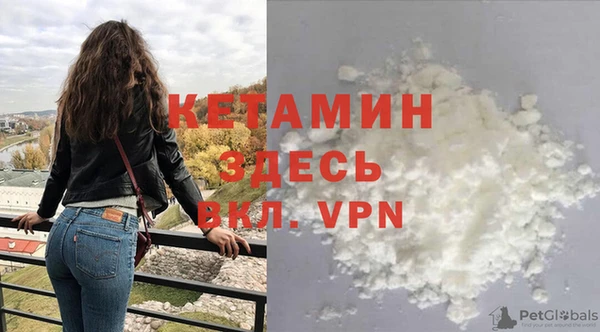 не бодяженный Приозерск