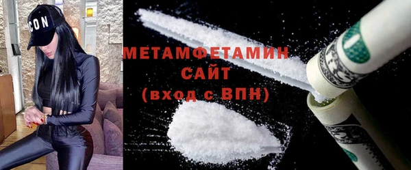 прущие грибы Протвино