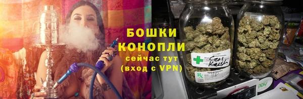 бутират Пролетарск