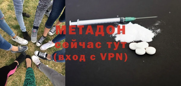 не бодяженный Приозерск