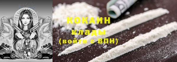 круглые Белоозёрский