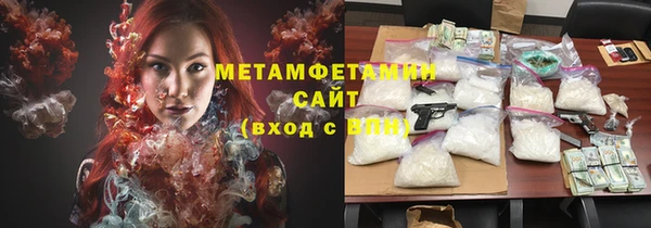 не бодяженный Приозерск