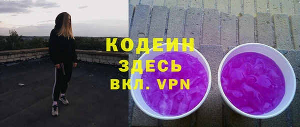 не бодяженный Приозерск