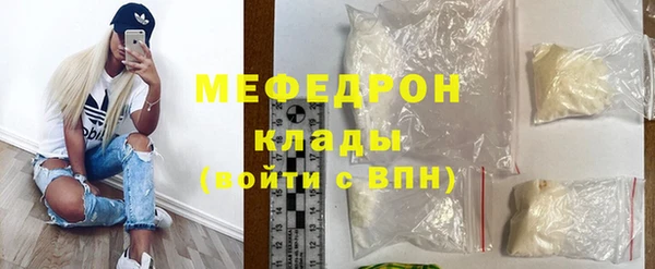 не бодяженный Приозерск