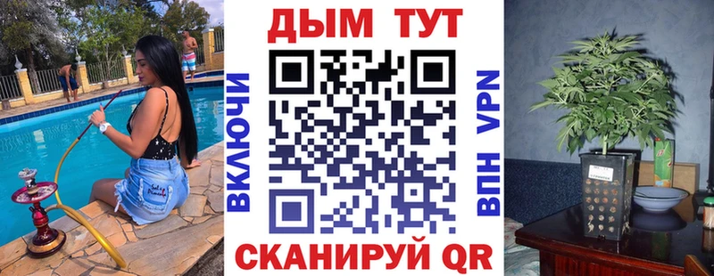 Шишки марихуана ГИДРОПОН  закладки  Щёлково 